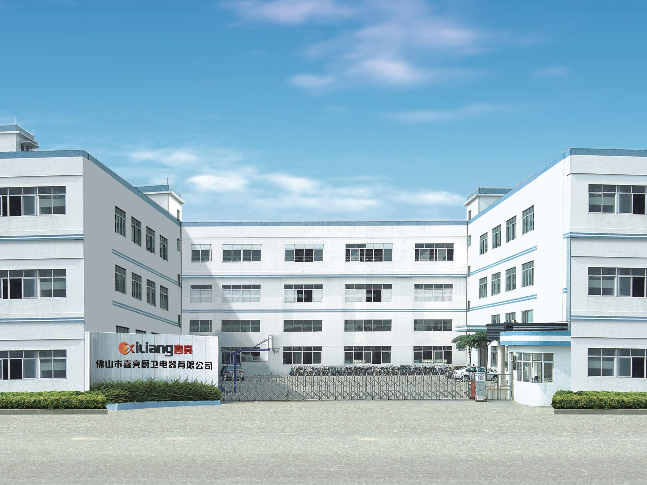 高溫高濕恒溫恒濕空調實際應用(圖1)