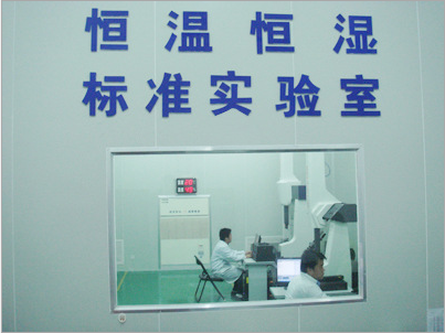 各種科研實驗室恒溫恒濕建設